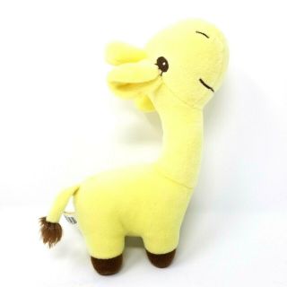 Dan Dee Collectors Choice Giraffe Plush Yellow Stuffed Animal Soft Childs Toy