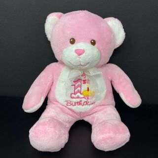 Dan Dee My First Birthday Plush Pink Teddy Bear Cupcake 11 " Baby Lovey Sewn Eyes