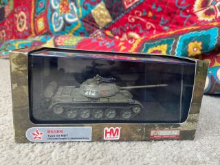 Hobby Master Hg3308 1:72 Tank Type 59 Mbt Chinese People 