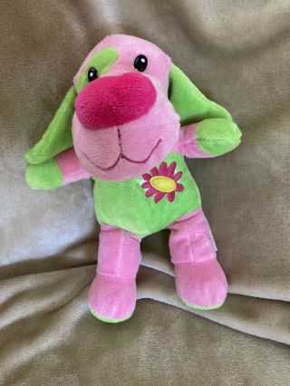 Dan Dee Pink Green Plush Flower Puppy Dog,  11”