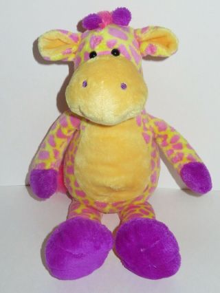 Animal Alley Giraffe Purple Yellow Plush Stuffed 13 " Doll Toy Toys R Us Pink