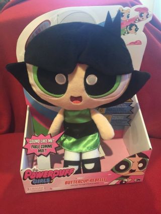 The Powerpuff Girls Buttercup - Rebelle Record And Playback Large Figure Toy
