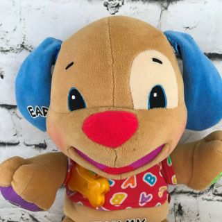 Fisher Price Laugh & Learn Love To Play Interactive Puppy Dog Plush Stuffed Toy 2
