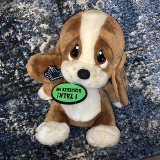 Sad Sam I Love You Honey Basset Hound Dog Puppy Plush Stuffed Animal Applause