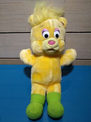 Gummi Bears Plush Stuffed Sunni Fisher Price Disney Teddy 1985 80 