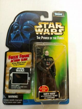 Star Wars Freeze Frame Darth Vader Removable Helmet W/lightsaber - Action Figure