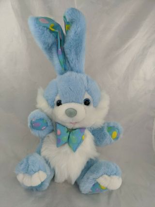 Blue Rabbit Plush Bunny Jelly Beans Kids Of America 10 " Stuffed Animal Toy