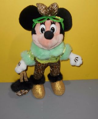 Disney Store Exclusive Glam Minnie Mouse 13 " Plush Cheetah Hot Pants & Purse