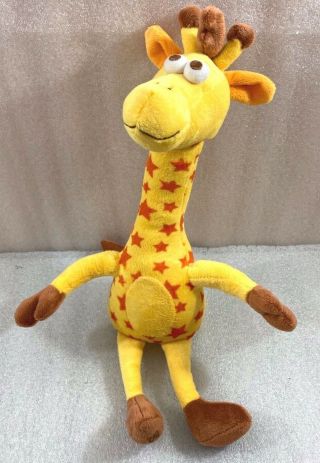 Geoffrey Giraffe Toys R Us 16 " Plush 2015