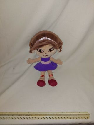 Disney Little Einsteins June Plush Stuffed Beanie Doll Toy In Purple Dress