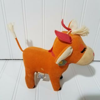 Vintage Dakin Dream Pets Cow Plush Stuffed Animal Japan