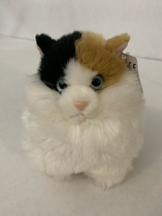 Aurora Calico Cat Plush 7 Inch Stuffed Animal Toy Tags