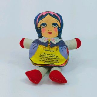 Vintage 1977 Dan Dee Plush Storybook Doll Snow White Flip Cloth Page Disney
