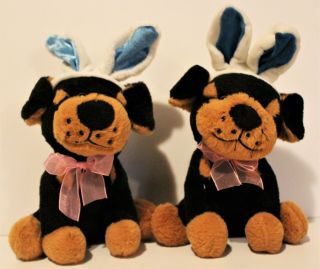 Dan Dee Easter Puppy Dogs With Bunny Ears Plush Stuffed Animals Toy Set Of 2