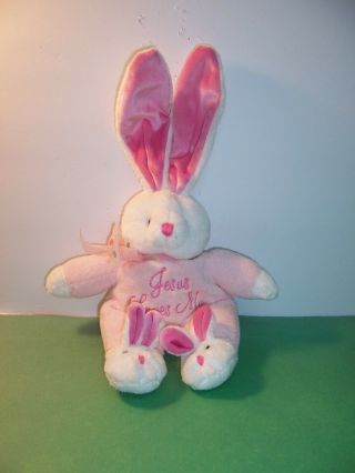 Dandee Pink White Jesus Loves Me Bunny Rabbit Singing Plush Polka Dot Bow 10 " Vg