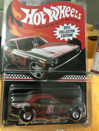Hot Wheels 2015 Collector Edition Mail In Dodge Challenger Funny Car