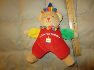 My First Birthday 1st Eden Toys Plush Bear Soft Lovey 11 " Red Clown