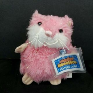 Ganz Webkinz Hamster Pink White Sparkle 4 " Plush Stuffed Animal W/ Code
