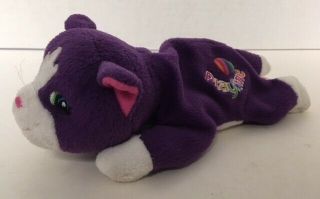 1998 Lisa Frank Playtime Purple Kitten Cat 8 " Bean Bag Plush Vintage Stuffed D9