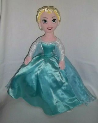 Disney Parks Plush Topsy Turvy Anna & Elsa Dolls Frozen 2 In 1 Reversible Toy