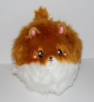 Squishables Pomeranian Puppy Dog Plush Soft Stuffed Animal 9 " Toy