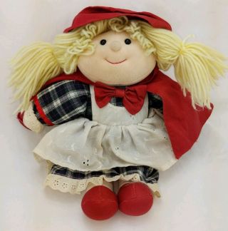 Vintage Cuddle Classics 14in Little Red Riding Hood Big Bad Wolf Plush Dolls Toy