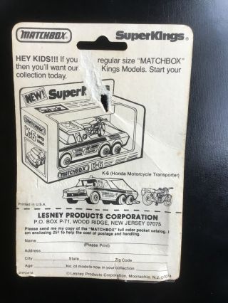1973 Lesney Matchbox No.  57 Wild Life Truck with Lion 3