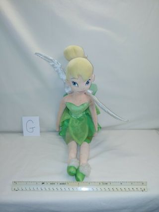 Disney Store Tinkerbell Tink Peter Pan Fairy Stuffed Plush Doll