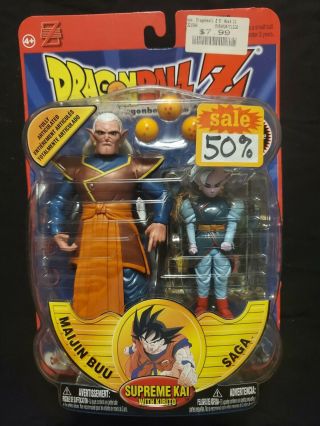 Dragon Ball Z Series 11 Majin Buu Saga Supreme Kai W/ Kibito Set 2002 Irwin Toy