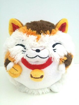 Squishable Fortune Cat 7 " Mini Plush Stuffed Animal