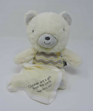 Hallmark Teddy Bear Children Are A Gift From The Lord Plush Cream Gray 9 " Toy
