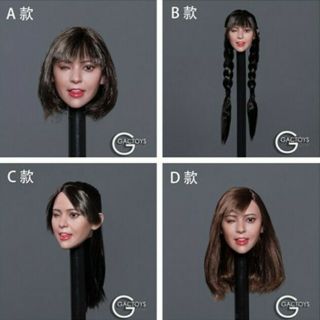 Gactoys 1/6 Gc036 Cute Expression Head Sculpt Carved F 12 " Ph Phicen Body Dolls