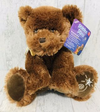 Russ Berrie Shining Stars Brown Bear Plush Stuffed Animal Lovey Toy 11 " A