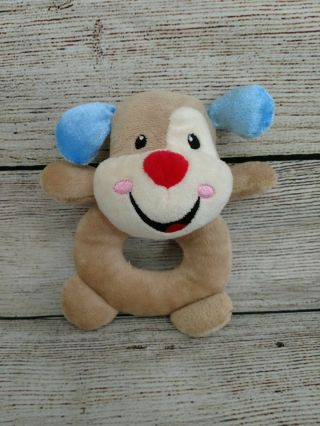 Fisher Price Plush Puppy Dog Laugh And Learn Toy Ring Rattle Soft Plush