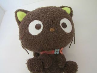 Sanrio Chococat Brown Cat Plush Stuffed Animal Hello Kitty 9 "