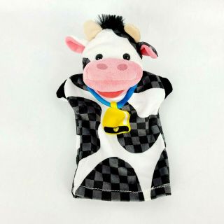 Melissa And Doug Cow Hand Puppet 9 " Plush Head Farm Friends Black White Bell Toy