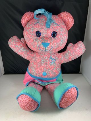 Doodle Bear Plush Tye Dye Pink 15” 1994/2005 No Markers