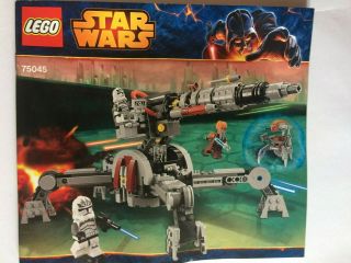 Lego Star Wars Cannon,  Shipped With Priority Mail,  Instructions,  Parts Missing