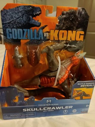 Godzilla Vs King Kong Playmates Walmart Exclusive Skullcrawler 6 Inch