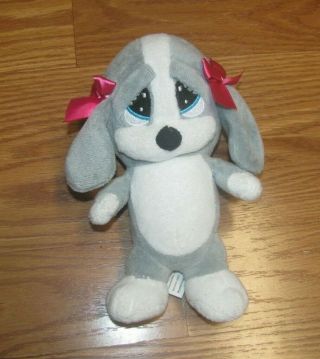 Sad Sam Honey Dog Plush Stuffed Animal 8 "