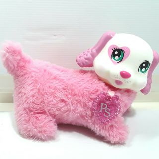 Puppy Pet Surprise Dog Plush Soft Toy Doll Pink Makes Sounds