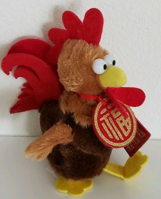 Dandee " Year Of The Rooster " Plush Rooster Crows " Cock A Doodle Doo ",  2017
