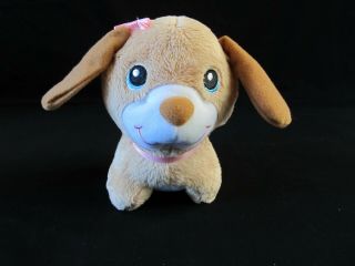 Vtech Care For Me Learning Carrier Puppy Dog Replacement Plush Stuffed Toy Only