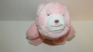 Gund 1980 Pink Snuffles Bear Plush Nose Scuff 6 - 7 " Vintage