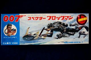 Japanese IMAI Toys 007 James Bond SPECTRE FROGMAN 1965 Plastic Model Kit RARE 2