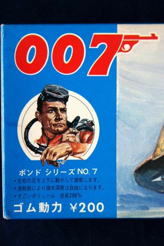 Japanese IMAI Toys 007 James Bond SPECTRE FROGMAN 1965 Plastic Model Kit RARE 3