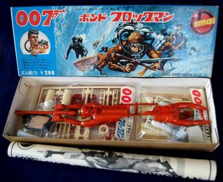 LUCKY FIND Japanese IMAI Toys 007 JAMES BOND FROGMAN 1965 Plastic Model Kit RARE 2