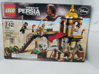 Lego 7571 Prince Of Persia The Fight For The Dagger 4 Minifigures &
