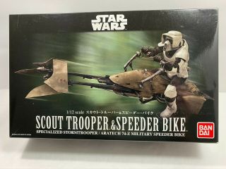 Bandai 1/12 Scout Trooper & Speeder Bike Model