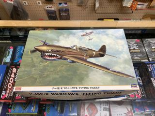 Hasegawa 1/32 Scale P - 40e/k Warhawk 